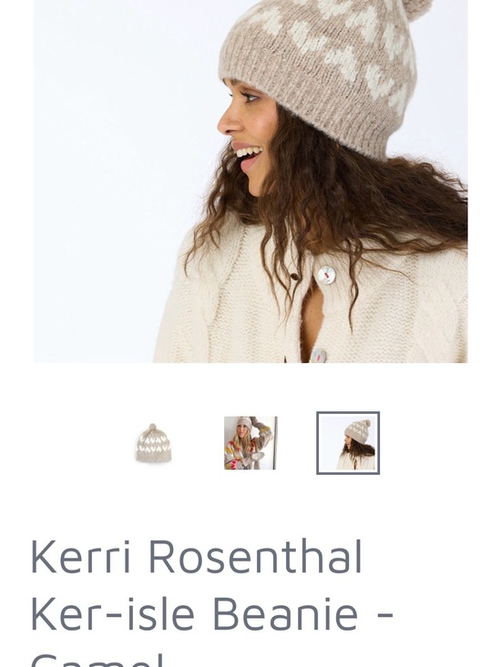 Rosenthal Camel and White Knit Pom Beanie